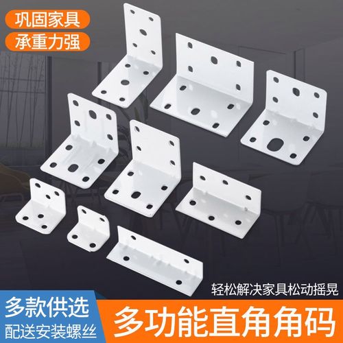 机器设备配件什么科目，很多人第一步就错了