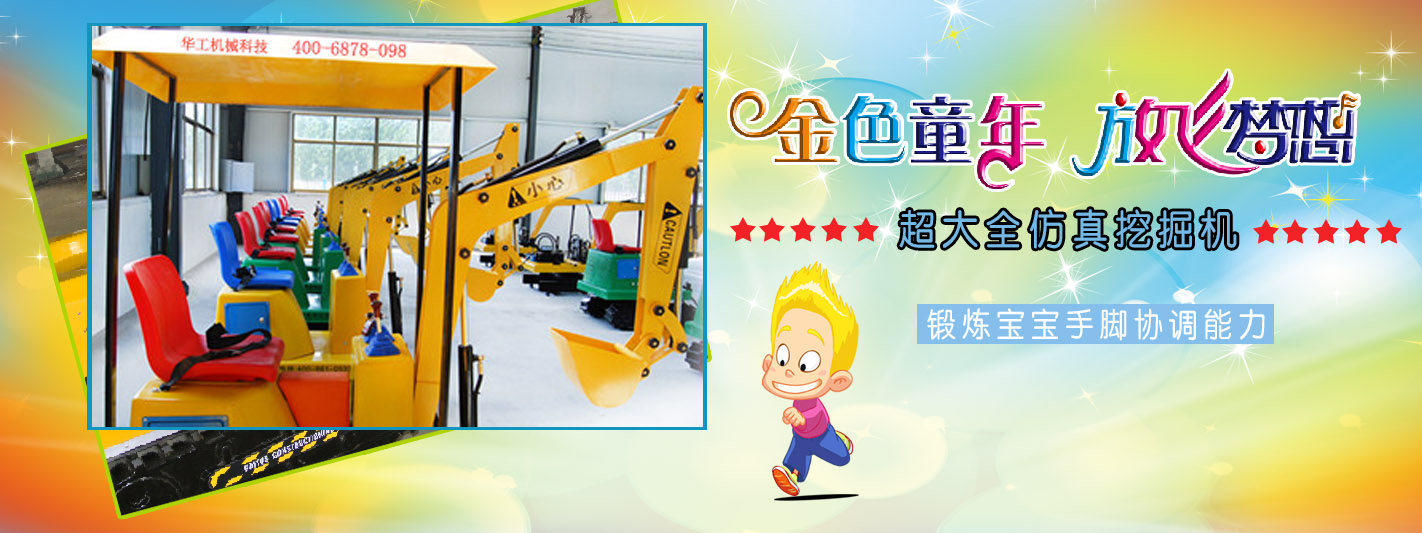 新设备折旧费怎么算？铭溢机械分享最实用的计算方法