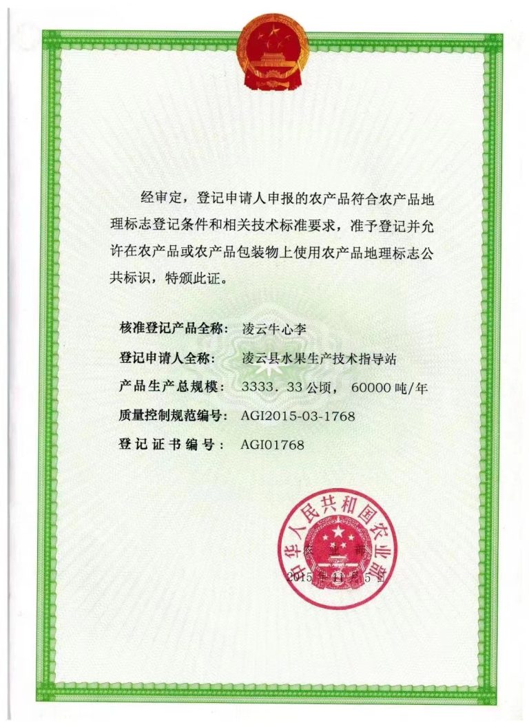 跟过几单机械产品采购网站采购，这几条验货习惯真管用