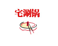 设备折旧费到底怎么算？铭溢检测设备公司分享实务方法