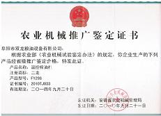巩义铭溢回收旧机械设备，周边地址和上门电话在哪里？